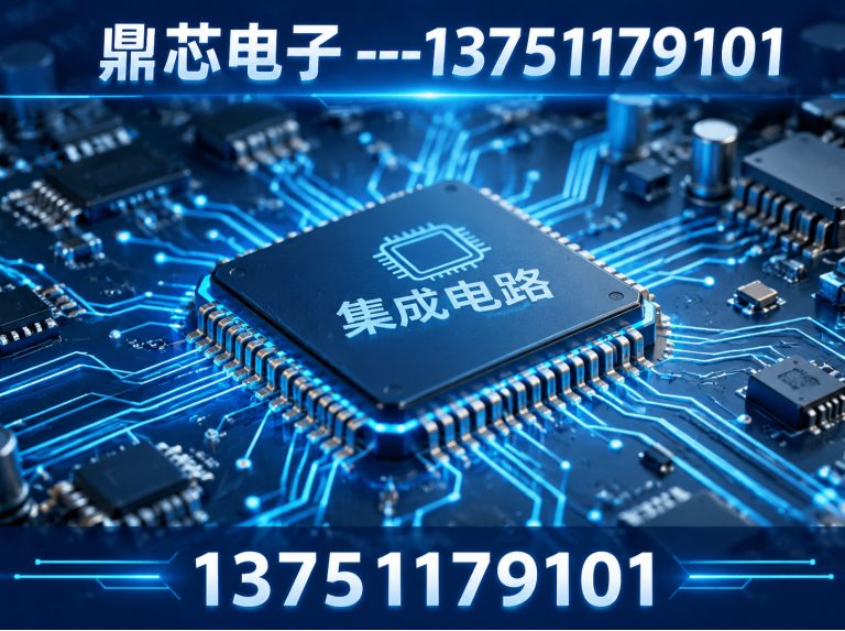 江门AC-DC展示图